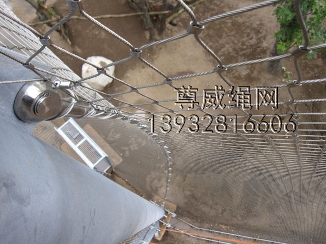 不銹鋼絲繩網(wǎng)兜 不銹鋼絲繩網(wǎng)兜