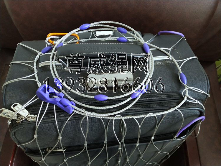 尊威不銹鋼繩網(wǎng) 尊威不銹鋼繩網(wǎng)