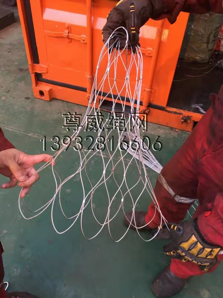 不銹鋼網(wǎng)兜 不銹鋼網(wǎng)兜