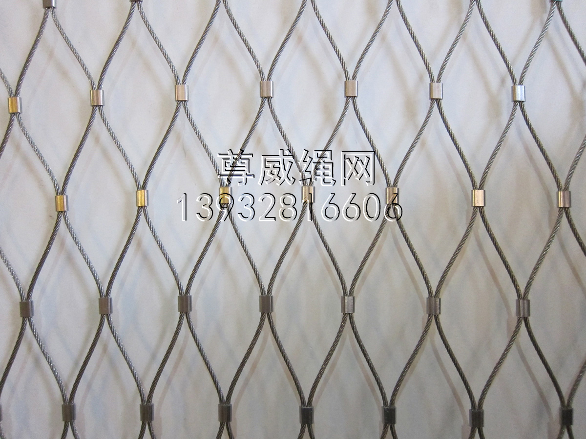 不銹鋼繩網(wǎng) 不銹鋼繩網(wǎng)