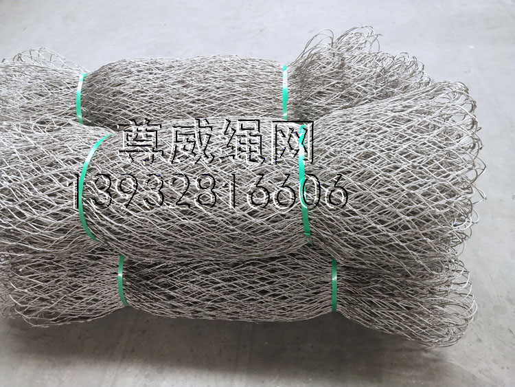 尊威不銹鋼編織繩網(wǎng) 尊威不銹鋼編織繩網(wǎng)