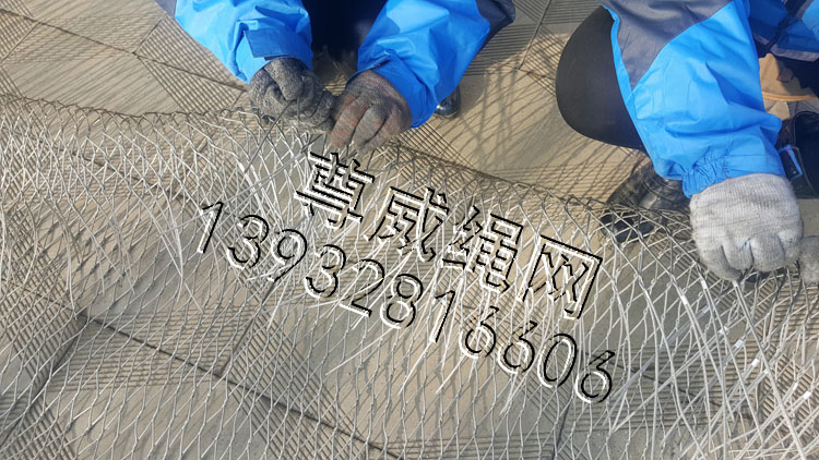 尊威不銹鋼編織繩網(wǎng) 尊威不銹鋼編織繩網(wǎng)