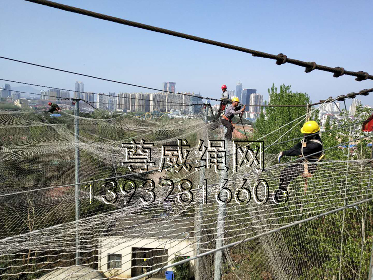 尊威不銹鋼繩網(wǎng) 尊威不銹鋼繩網(wǎng)