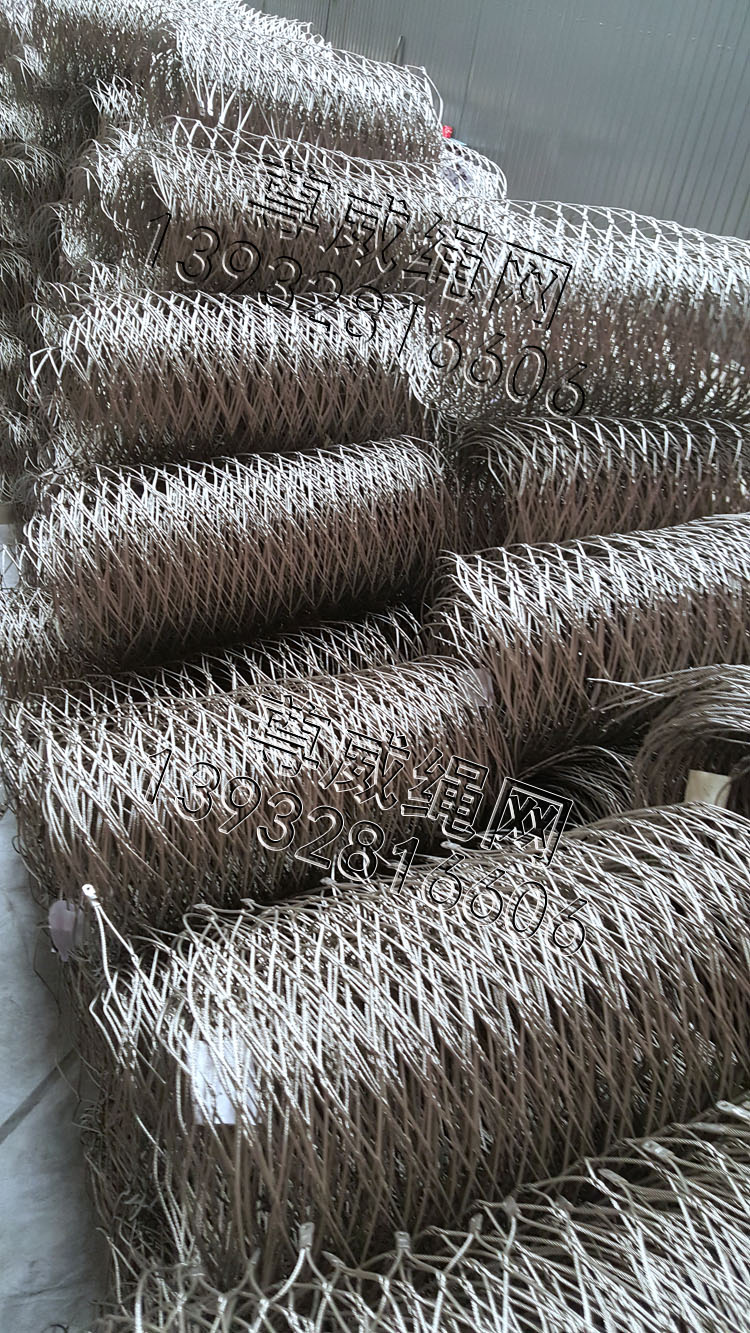 尊威不銹鋼編織繩網(wǎng) 尊威不銹鋼編織繩網(wǎng)