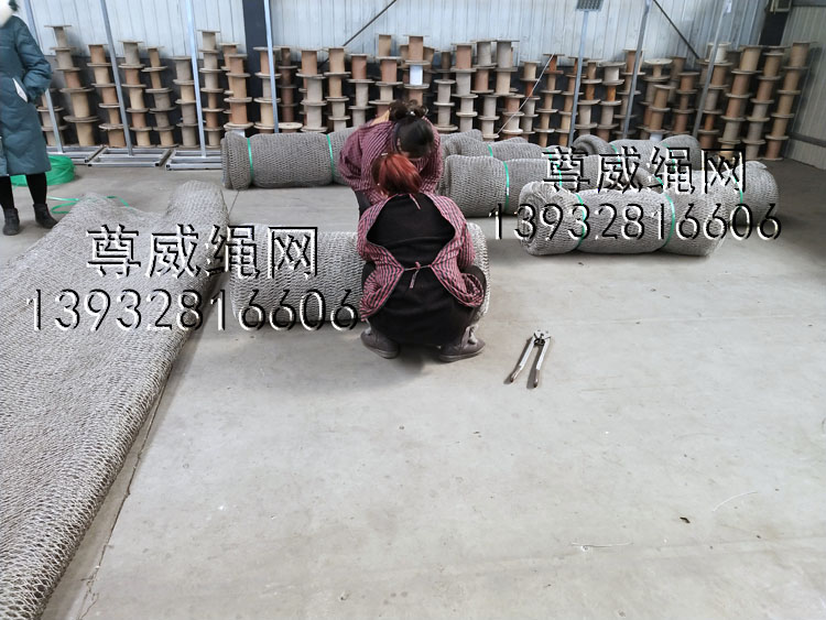 尊威不銹鋼繩網(wǎng) 尊威不銹鋼繩網(wǎng)