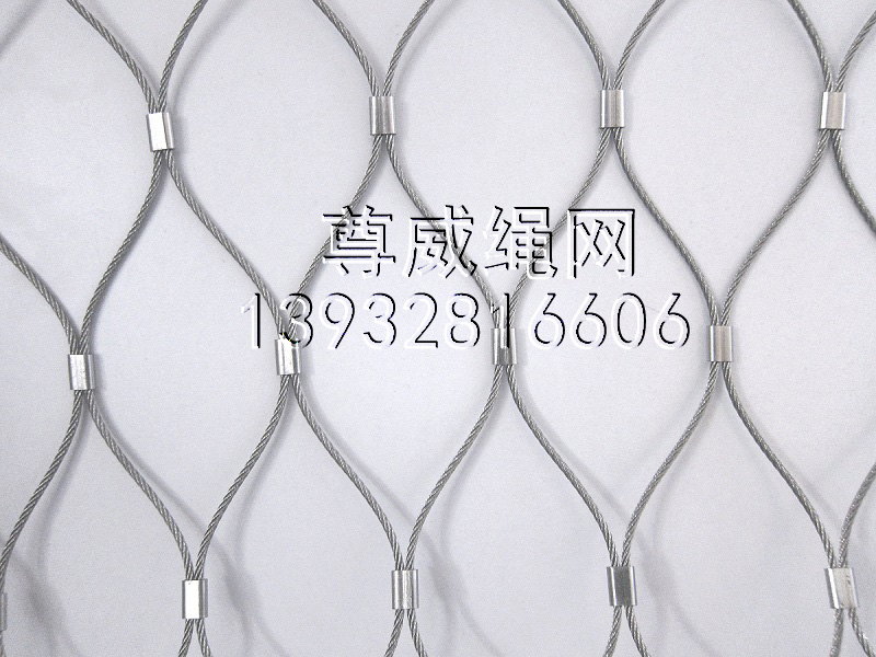 不銹鋼繩網(wǎng) 不銹鋼繩網(wǎng)