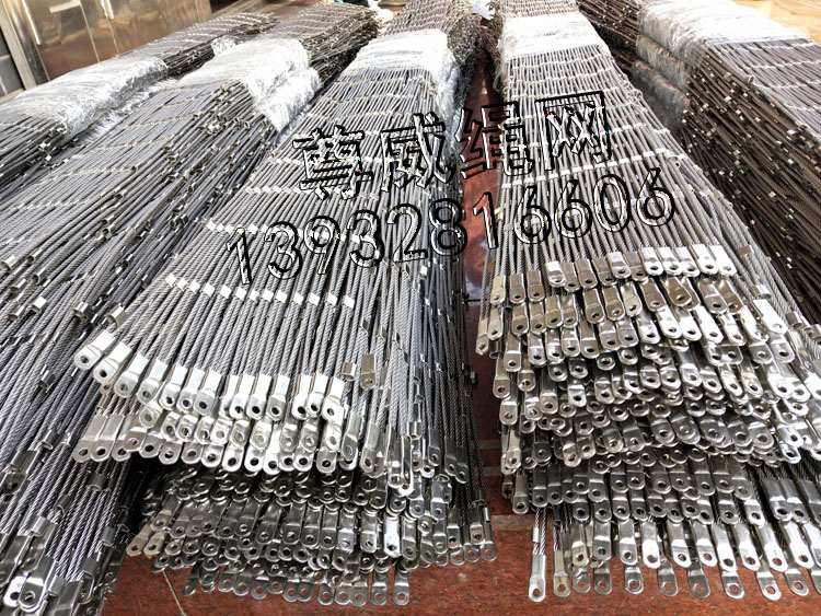 尊威不銹鋼繩網(wǎng) 尊威不銹鋼繩網(wǎng)