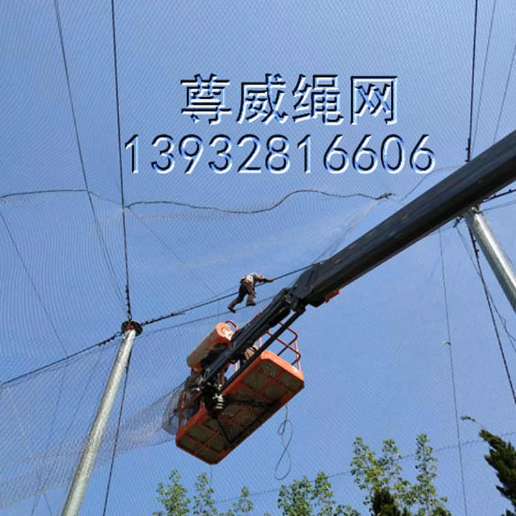 尊威不銹鋼繩網(wǎng) 尊威不銹鋼繩網(wǎng)