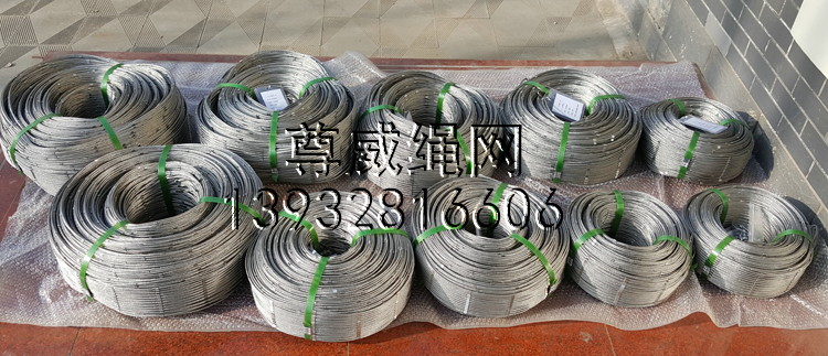 尊威不銹鋼絲繩網(wǎng) 尊威不銹鋼絲繩網(wǎng)