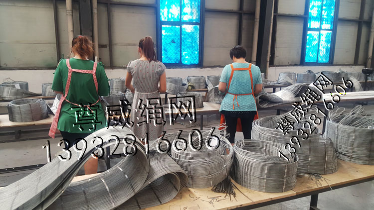 尊威不銹鋼絲繩網(wǎng) 尊威不銹鋼絲繩網(wǎng)