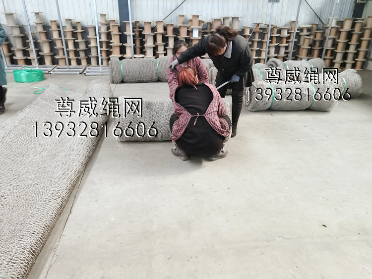 尊威不銹鋼繩網(wǎng) 尊威不銹鋼繩網(wǎng)