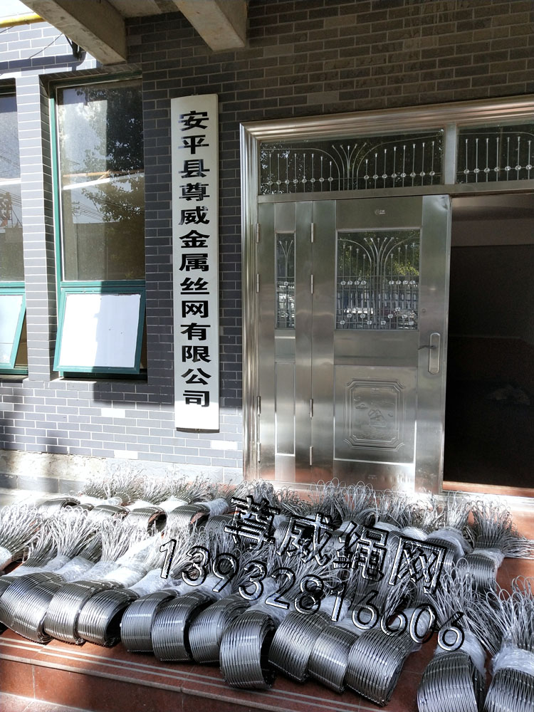 尊威不銹鋼繩網(wǎng) 尊威不銹鋼繩網(wǎng)