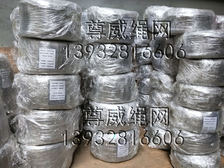 尊威不銹鋼繩網(wǎng) 尊威不銹鋼繩網(wǎng)