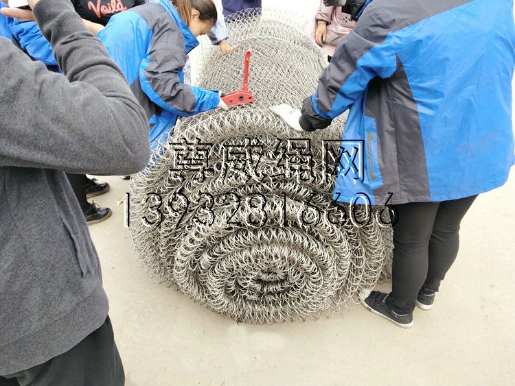 尊威不銹鋼編織繩網(wǎng) 尊威不銹鋼編織繩網(wǎng)