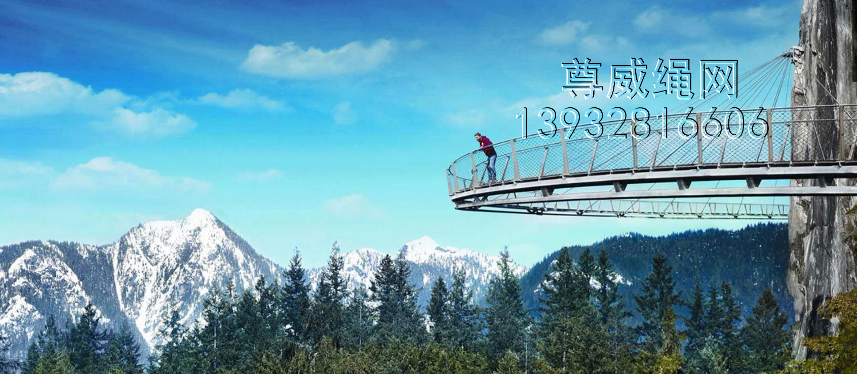 不銹鋼繩網(wǎng) 不銹鋼繩網(wǎng)