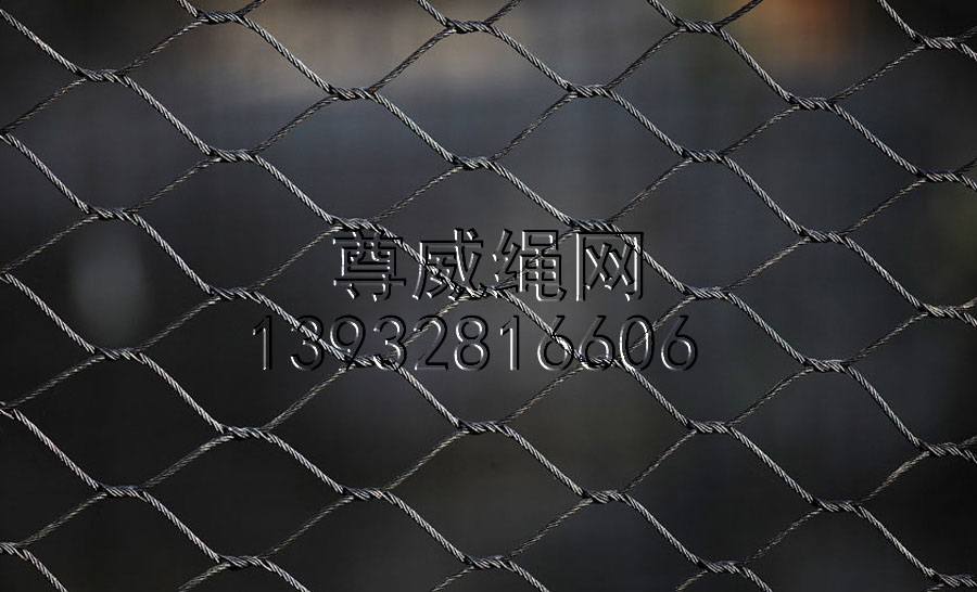 不銹鋼繩網(wǎng) 不銹鋼繩網(wǎng)