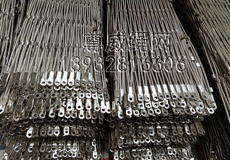 尊威不銹鋼繩網(wǎng) 尊威不銹鋼繩網(wǎng)