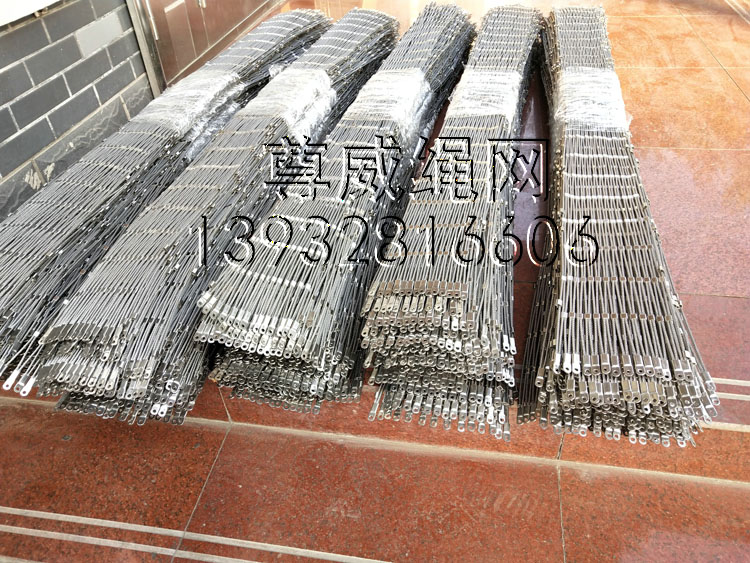 尊威不銹鋼繩網(wǎng) 尊威不銹鋼繩網(wǎng)