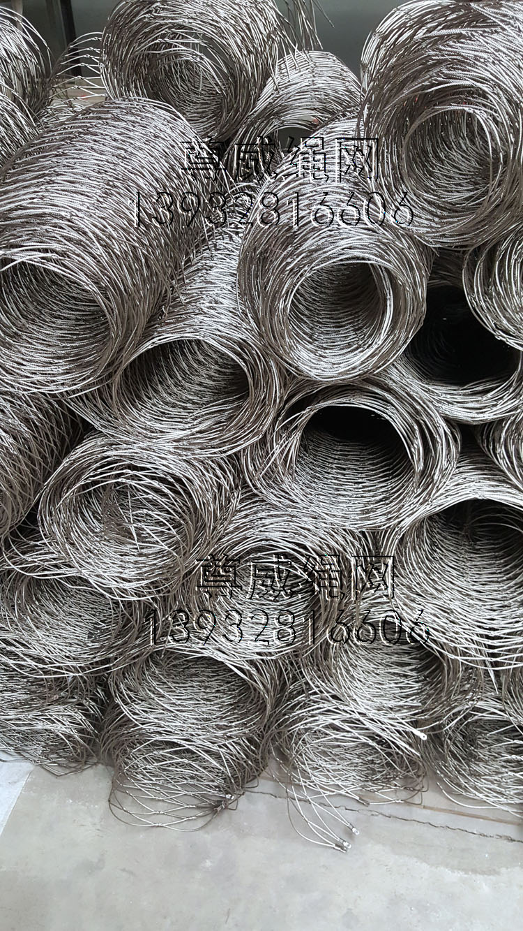 不銹鋼柔性繩網(wǎng) 不銹鋼柔性繩網(wǎng)