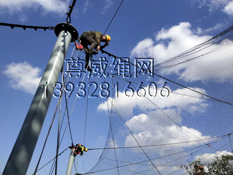 尊威不銹鋼繩網(wǎng) 尊威不銹鋼繩網(wǎng)