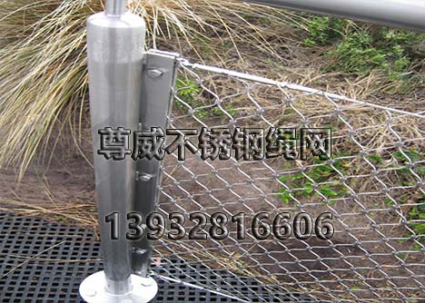 不銹鋼繩網包裝需要幾層