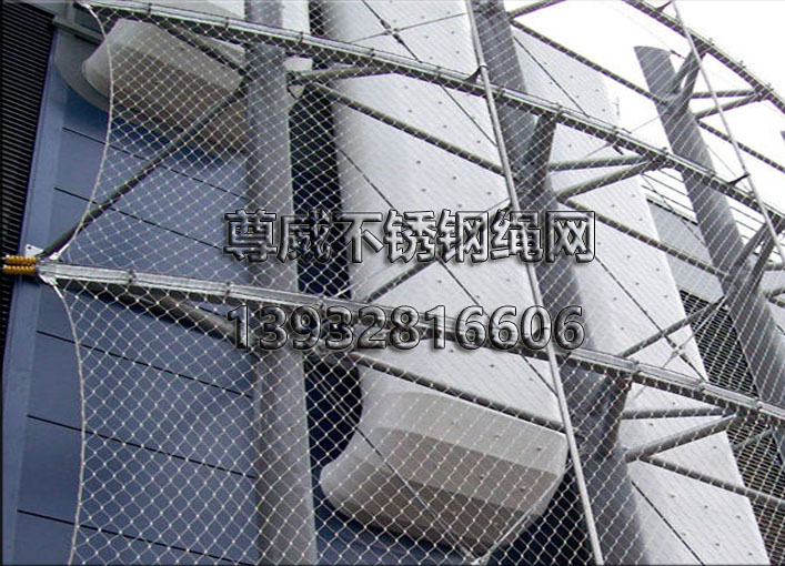 不銹鋼繩網(wǎng) 不銹鋼繩網(wǎng)