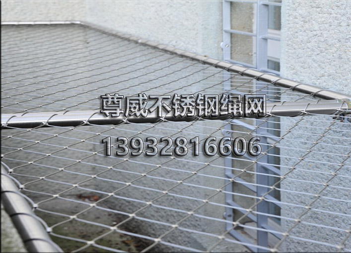 鋼絲繩網(wǎng) 鋼絲繩網(wǎng)