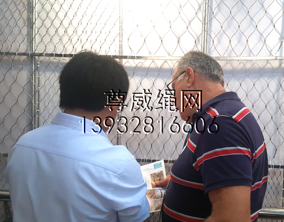 尊威不銹鋼繩網(wǎng)