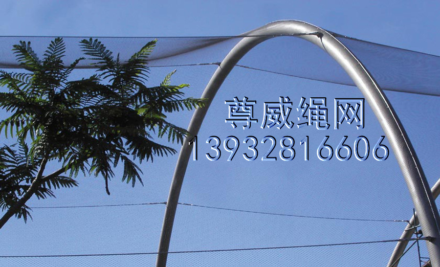 尊威不銹鋼繩網(wǎng) 尊威不銹鋼繩網(wǎng)