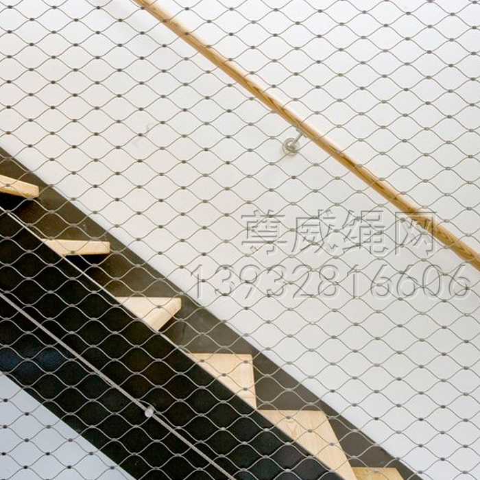 尊威不銹鋼繩網(wǎng)